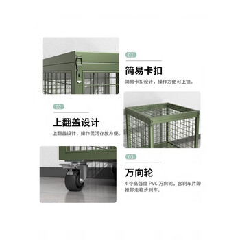 Huayu huiyang green mobile cage storage camping equipment material equipment box rotational molding box wheeled pallet truck upgraded factory direct sales big discount upgraded