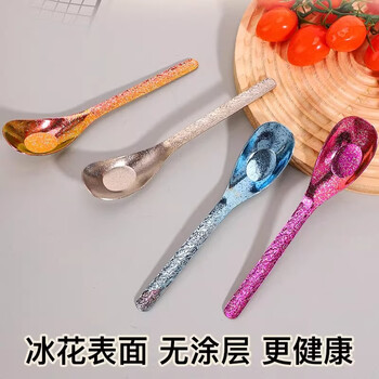 Lehujiang pure titanium antibacterial eating household spoon baby feeding spoon children's food supplement ingot spoon pure titanium ingot spoon - silver