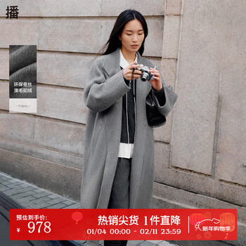 The same single-breasted temperament 24 winter new mid-length woolen coat for women in the shopping mall bdr4ad3766 g60 feather gray l