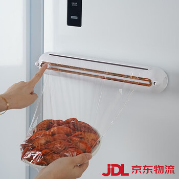 Perfect magnetic cling film cutter for household use magnetic cling film cutter