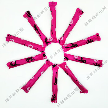 Playtex spot canadian playtex sport sports tampons extra large flow 18 pcs 36 pcs for sale in bulk s+ 5 pcs 1 pack