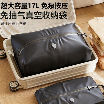 Korlock travel compression storage bag vacuum down jacket suitcase clothing packaging organizer vacuum travel bag