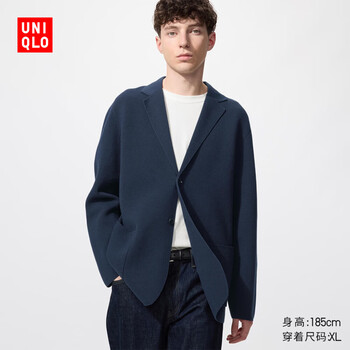 Uniqlo men's and women's ribbed knitted jacket/coat jacket 484403 69 navy blue l