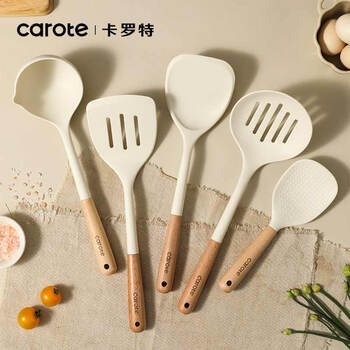 Carrot silicone soup spoon large non-stick special soup spoon colander set high temperature resistant food grade kitchen utensils