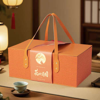 Yusenyi red wine packaging gift box empty box high-end handbag wine box two bags double box souvenir li orange flower good moon waistband