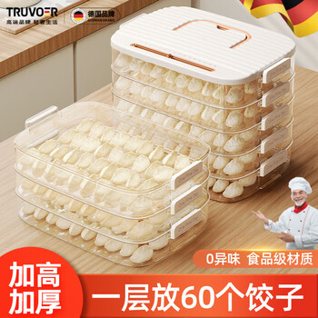 Truvoer german dumpling storage box for refrigerator, food-grade freezer box tray, fresh-keeping wonton dumplings, quick-frozen meat box, one layer and one cover can hold 60 dumplings/can be portable/timed freshness bethlehem white