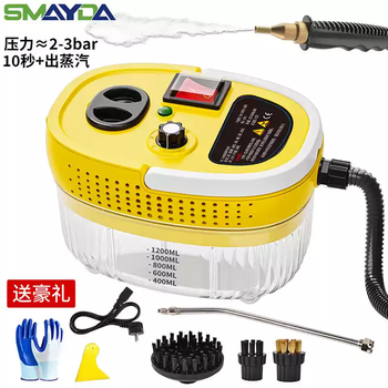 Shantou lincun high pressure and high temperature steam cleaning machine range hood air conditioning cleaning machine household appliances household disinfection multifunctional cleaning tool white household 2800w+ steam disinfection