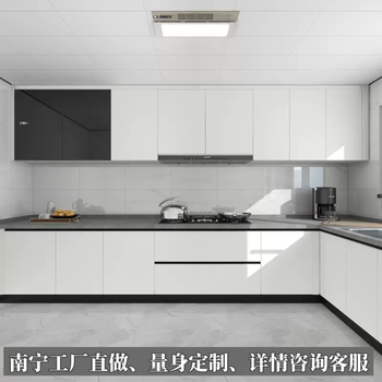 Yusenyi nanning kitchen cabinet customization overall whole house customization 304 stainless steel quartz stone countertop open modern style please contact customer service for deposit details factory direct made 3 meters