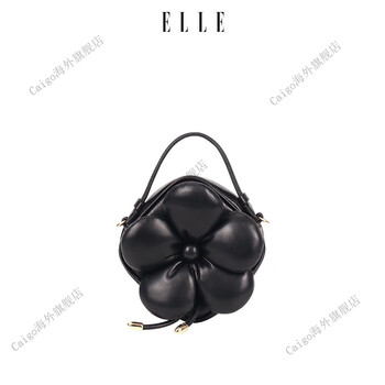 Elle women's bag 2025 new bag flower chain bag multi-functional key bag crossbody commuting flower small bag black