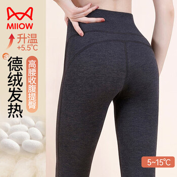 Catman derong heated wool and silk women's warm pants women's high waist tummy control body lift plus velvet bottoming long johns