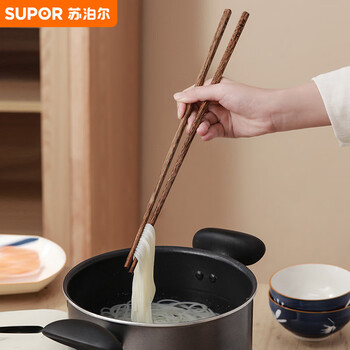 Supor hot pot chopsticks, chicken wings, fried, extended, no paint, no wax, anti-slip, anti-scalding *2 pairs tk2190e1