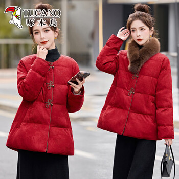 Woodpecker new chinese style national style jacquard down jacket women's mid-length winter jacket thickened warm style 90 white duck down jacket red with detachable fox fur s recommended 85--110 catties