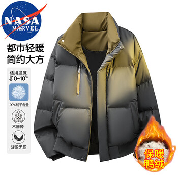 Nasa marvel down jacket men's winter outdoor sports and leisure all-match windproof and warm stand-up collar jacket dark gray xl