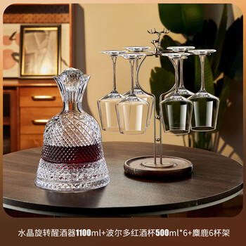 Green apple red wine glass light luxury high-end crystal large burgundy grape goblet cup decanter wine set for home crystal base-rotating decanter+bordeaux wine glass 500ml/6pcs+elk wine rack