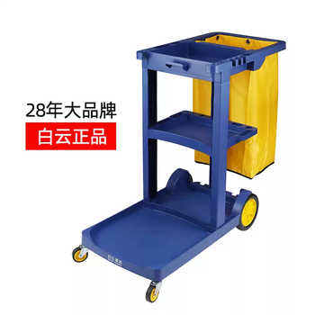Baiyun multifunctional cleaning cart trolley hotel hotel shopping mall service cart cleaning cart tools property linen cart blue cart 2025 thickened model-baiyun brand