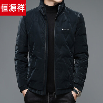 Hengyuanxiang young and middle-aged winter new lightweight down jacket stand collar short men's casual winter clothing middle-aged white duck down 802166 navy blue l 175