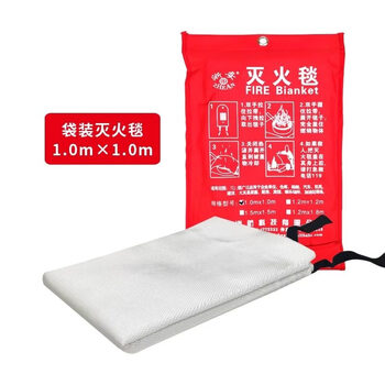 Zhe'an automobile fire blanket fire-fighting special kitchen household new national standard 3c certified glass fiber silicone fire blanket 1*1 fiberglass