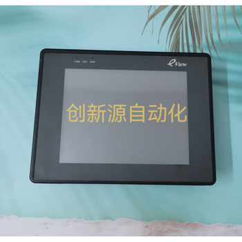 Kinko touch screen mt508t/mt508tv/mt508sv/mt4403t/mt4400t second-hand disassembled machine mt508s