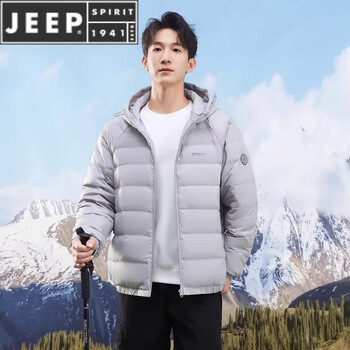 Jeep spirit stand collar lightweight rib down jacket men's short 2025 autumn and winter new fashion versatile warm jacket trend light gray 5865 90 velvet + upgraded version 3xl 190/104a 165-180 catties