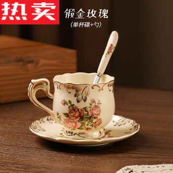 Tuojin european coffee cup set small household afternoon tea cup palace exquisite mail order package forged gold rose 1 mail order package forged gold rose 1 cup 1 saucer 1 spoon