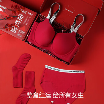 Sugar grain large size underwear set lucky red gift box push up anti-sagging side breast retract bra thin koi red - bra + underwear + socks exquisite gift box free red shoulder strap 80c + underwear xl