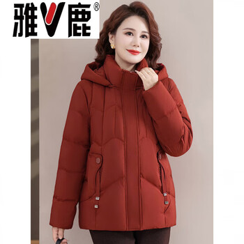 Yalu white goose down down jacket women's short 2026 winter new style fashion thickened warm jacket for middle-aged and elderly people extremely cold goose down jacket 95% white goose down women's 2025 new style - maple leaf red xl recommended for under 105 catties