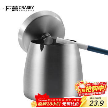 Guangyi stainless steel ashtray with cover, windproof and smoke column, creative home internet cafe, hotel office bar gy7973