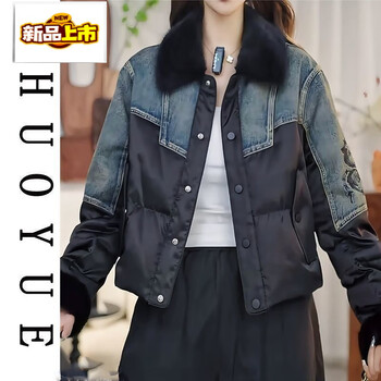Chujing 2025 new down jacket women's winter young temperament denim contrast color design short european fur jacket 886 denim retro splicing short down jacket m 85-115 jin