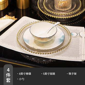 Noshu jingdezhen high-end dish setting new chinese style light luxury ceramic tableware set hotel private club box reception water lotus setting 4-piece set