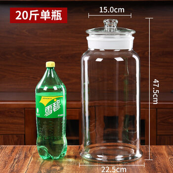 Tuojin japan imported quality special wine bottle for soaking wine, thickened high borosilicate glass 10kg, 20kg, 30kg with faucet, sealed home, 20kg empty bottle_free wine delivery