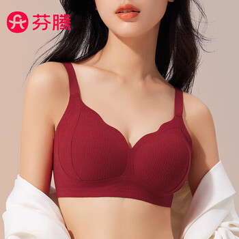 Fenton red underwear for women with big breasts showing small breasts, push-up to prevent sagging and tighten the accessory breasts 2025 year of the horse and animal year bra for women, burgundy, push-up and lift, side-retract accessory breasts m, suitable for 34/75abc