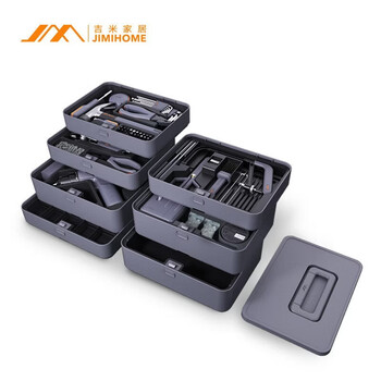 Jimmy home x7 tool box home set electric drill electric hardware repair multifunctional combination tools jimmy box x7-abcdefg
