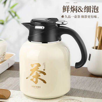 Maidefeng pot large capacity stew pot old white stew water separation pot 2 1ml white 2000m