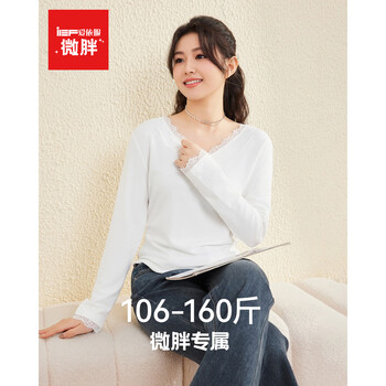 Ief/aiyifu slightly fat plus size women's clothing 2025 autumn new french gentle lace splicing bottoming top white m slightly fat style