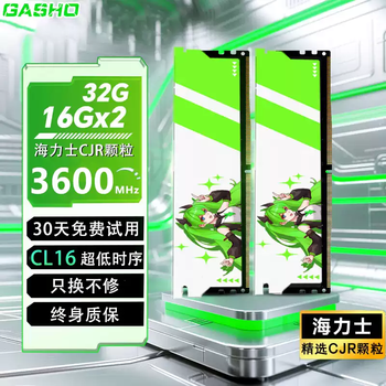 New ddr4 memory module 8g16gx2c1632003600 desktop hynix cjr particles c16 low timing 16g*23600 hynix c