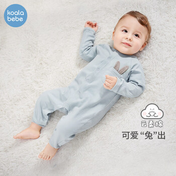 Koala nose classic rabbit soft waist jumpsuit baby cute basic cotton long sleeve four seasons romper light blue 80cm
