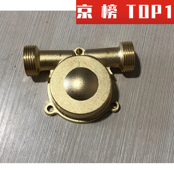 Household water heater booster pump household booster pump fully automatic silent solar water heater booster tap water 100w pump head