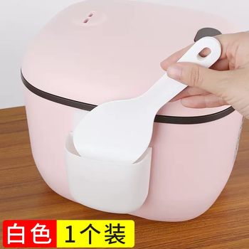 Yusenyi creative rice spoon storage box, rice cooker, rice shovel holder, plastic hanger, sticky rice shovel, household spoon holder, white (1 piece)