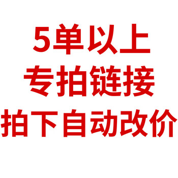 Tian liangji cherries large single sale (special sale for group purchases of more than 5 pieces) 3 pounds (net weight) gift box, very cost-effective, big mac jjj 30-32mm 80% selected