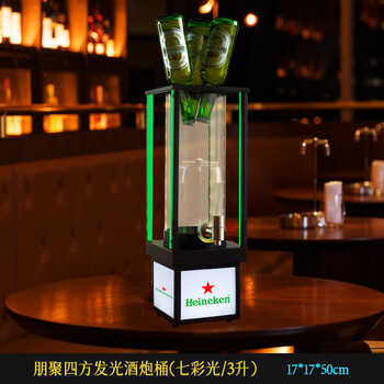 Hanoufei multi-layer cover curtain commercial wine cannon bar 3 liters luminous magician beer barrel internet celebrity juice cola barrel 5 liters with faucet dark brown