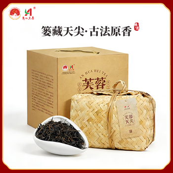 Anhua dark tea authorized by the tea association authentic tianjian golden flower fu tea 2015 tender hunan specialty tea gift box 1kg