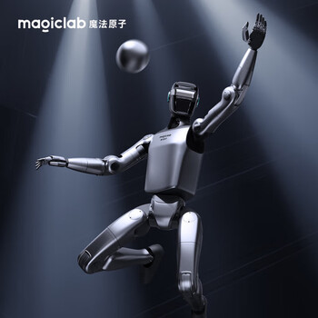 Magic atom z1 humanoid robot family companion experience education learning ai conversation entertainment interaction precision navigation obstacle avoidance long battery automatic recharge university laboratory scientific research institution development version v2 supports secondary development and customization supports intelligent ota upgrades