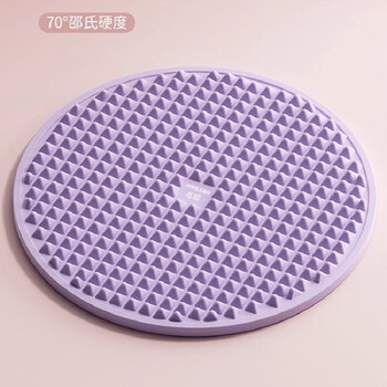Soft silicone double-sided acupressure board super jogging foot massage mat in-situ foot pad running to clear the meridians youtan purple 3d silicone/efficient fat burning 45cm*45cm70 shore hardness double-sided