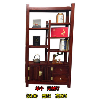 Dr. lai's old boat wood solid wood exhibition cabinet with spotlights, multi-functional partition wine cabinet, study room, feng shui storage rack, 1 meter single (without spotlights)