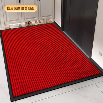 Yusenyi stain-resistant entry and exit floor mats door door door no-wash carpet door safety mat entry floor mat double stripe chinese red wordless edge 120x200 cm