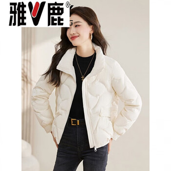 Yalu short down jacket women's 2026 winter new style small fashionable temperament thickened warm stand-up collar white duck down jacket beige xl