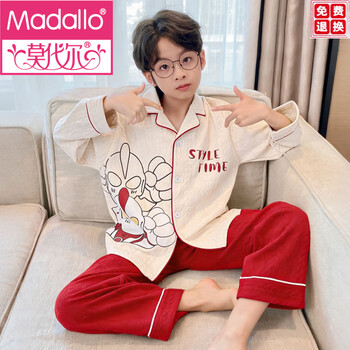 Modal year of the horse children's pajamas for boys spring and autumn long-sleeved pure cotton middle-aged and older children's students red zodiac year home clothes set new year's eve 41132 m 110c