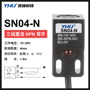 Square proximity switch sn04-n metal induction sensor 24v three-wire npn normally open and normally closed sn04-p1/d2 yuanhuang model sn04-n (three-wire dc npn normally open) black model