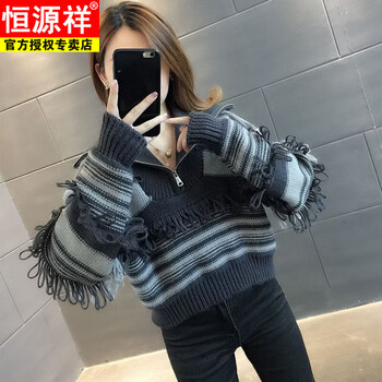 Hengyuanxiang half-zip stand-up collar sweater women's autumn and winter thickened 2025 new small short style inner knitted bottoming shirt gray s recommended 80-95 catties