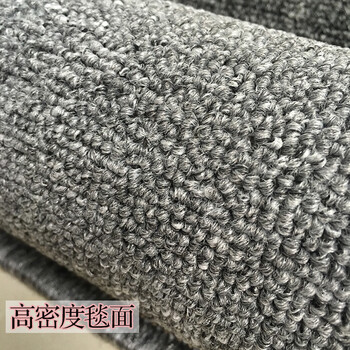 Jun yuexi gray photo carpet background cloth photography live broadcast bedroom custom full floor office living room mat simple decoration smoke gray mesh bottom encrypted 1.5m*1.5m edge lock